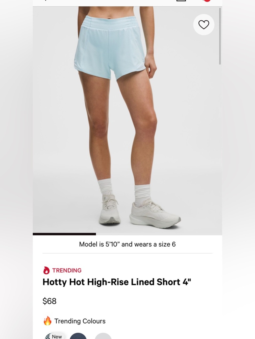 lululemon athletica Hotty Hot High-Rise Lined Short 4" - Light Blue/Green